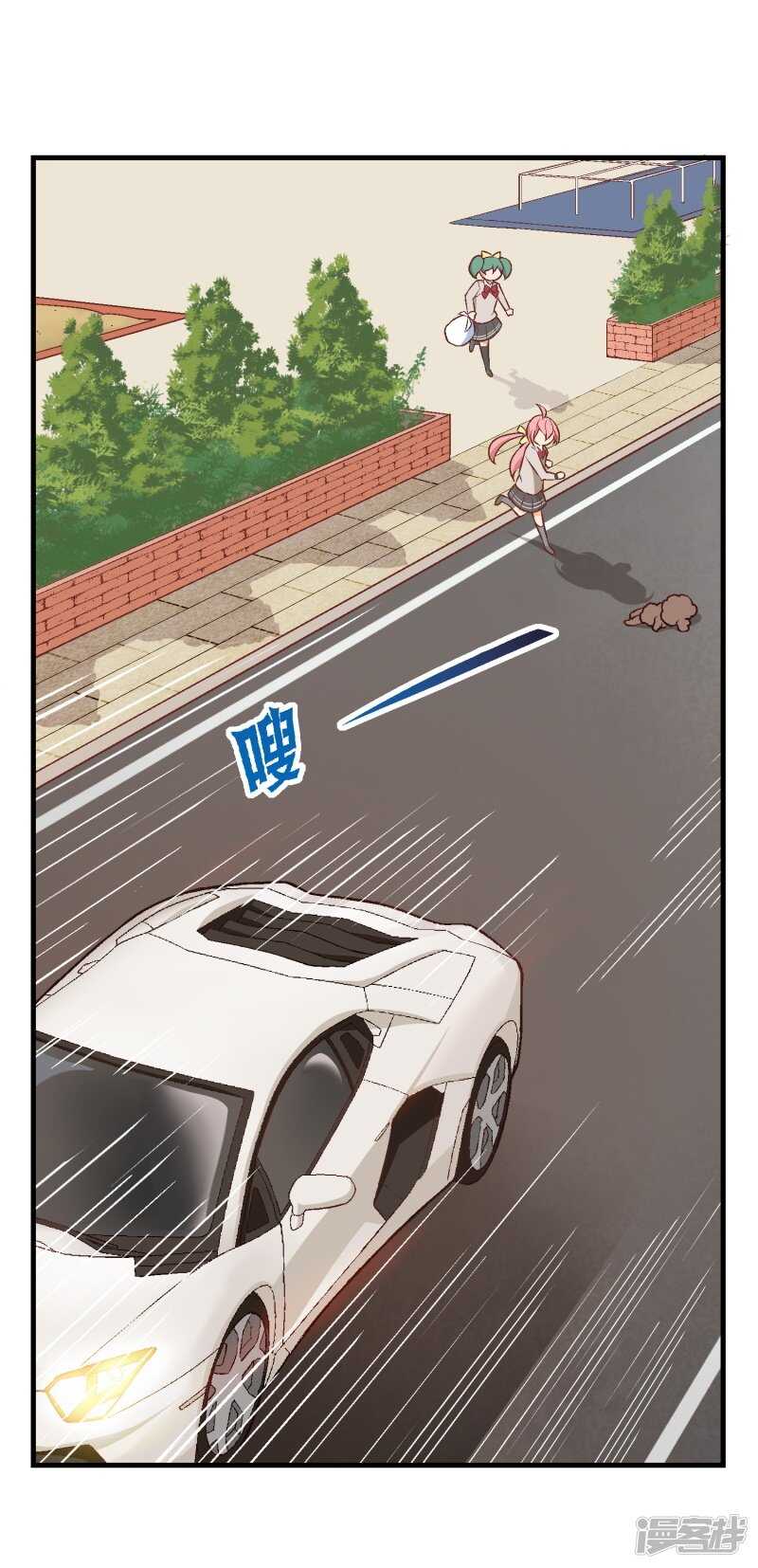第三十九课：挺身而出-第57话