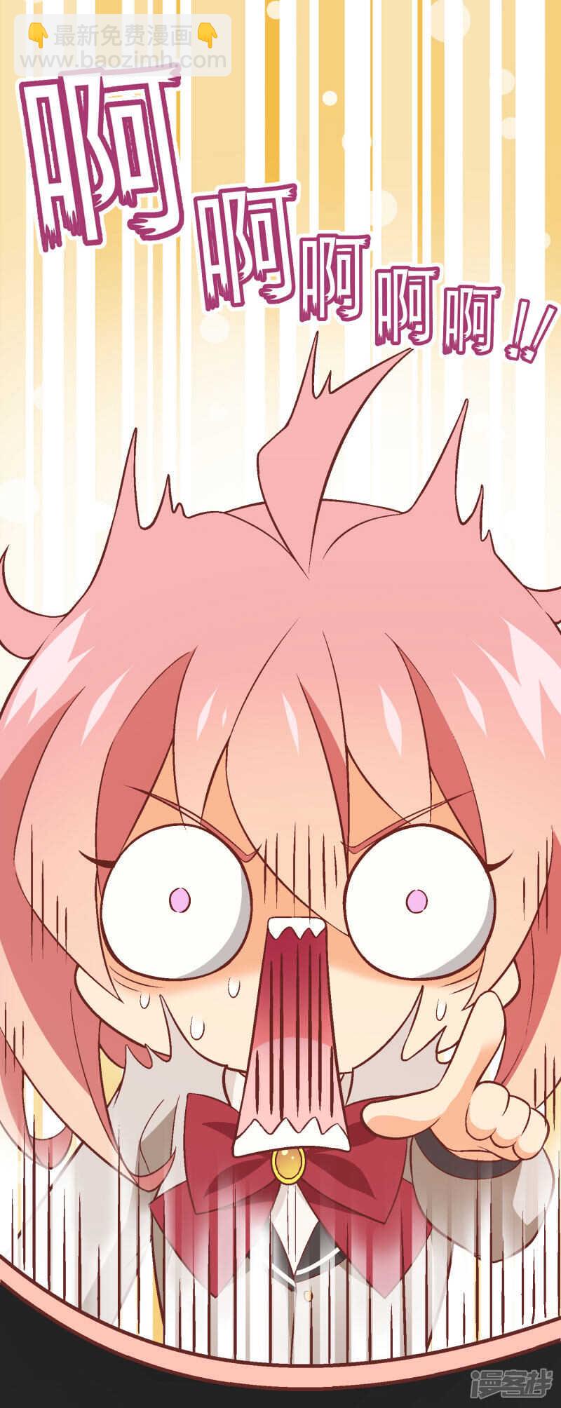 第四十三课：新局面-第63话