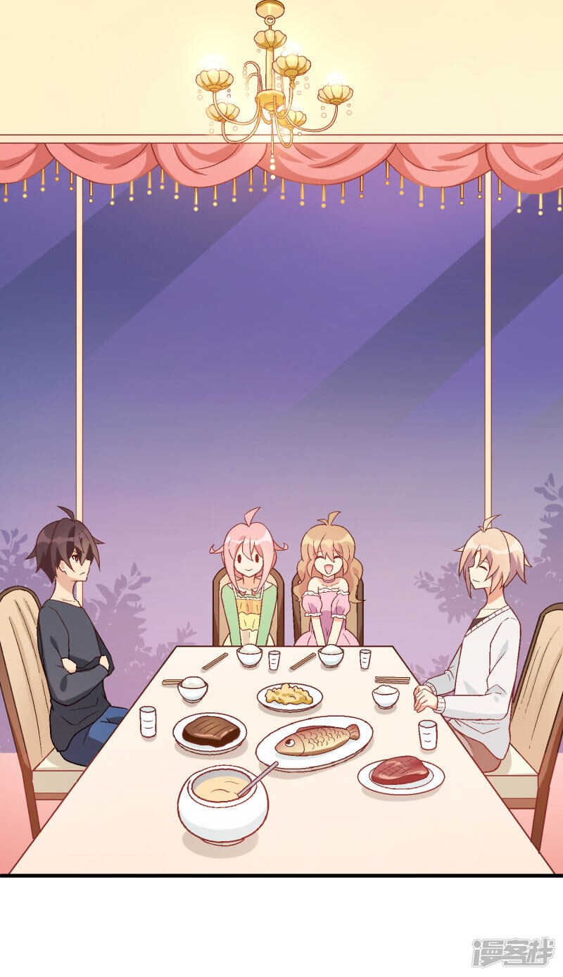 第四十七课：尝试和平相处-第67话