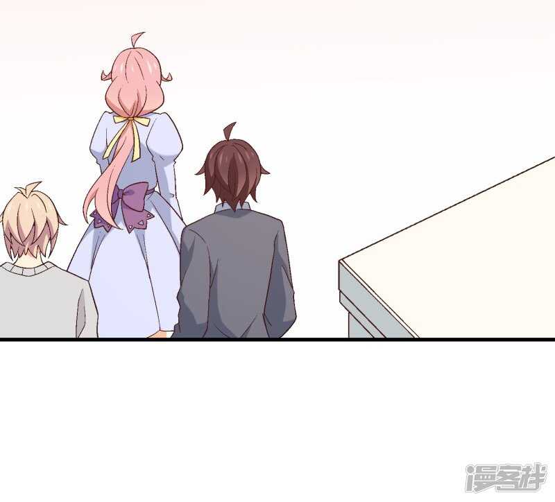 第五十七课：苏醒的记忆-第77话