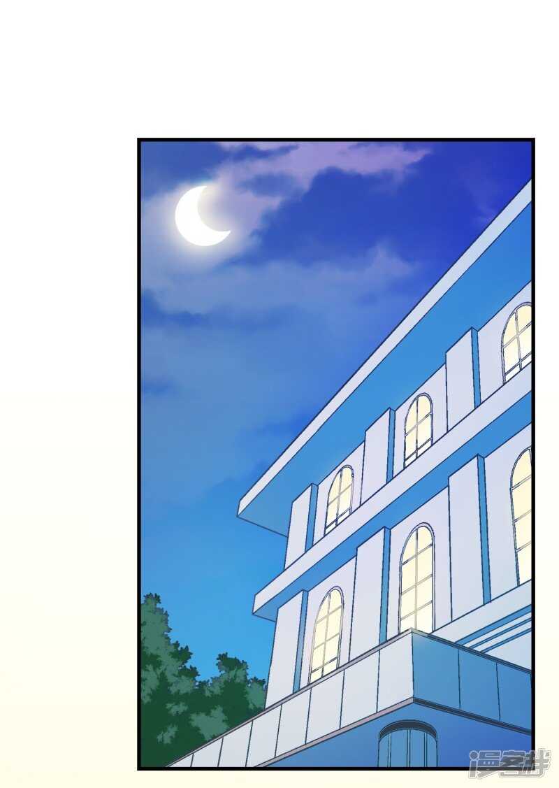第五十九课：公开黑材料-第79话