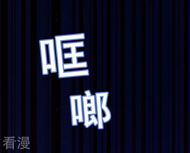 第91话 第七十一课：孩时回忆-第91话