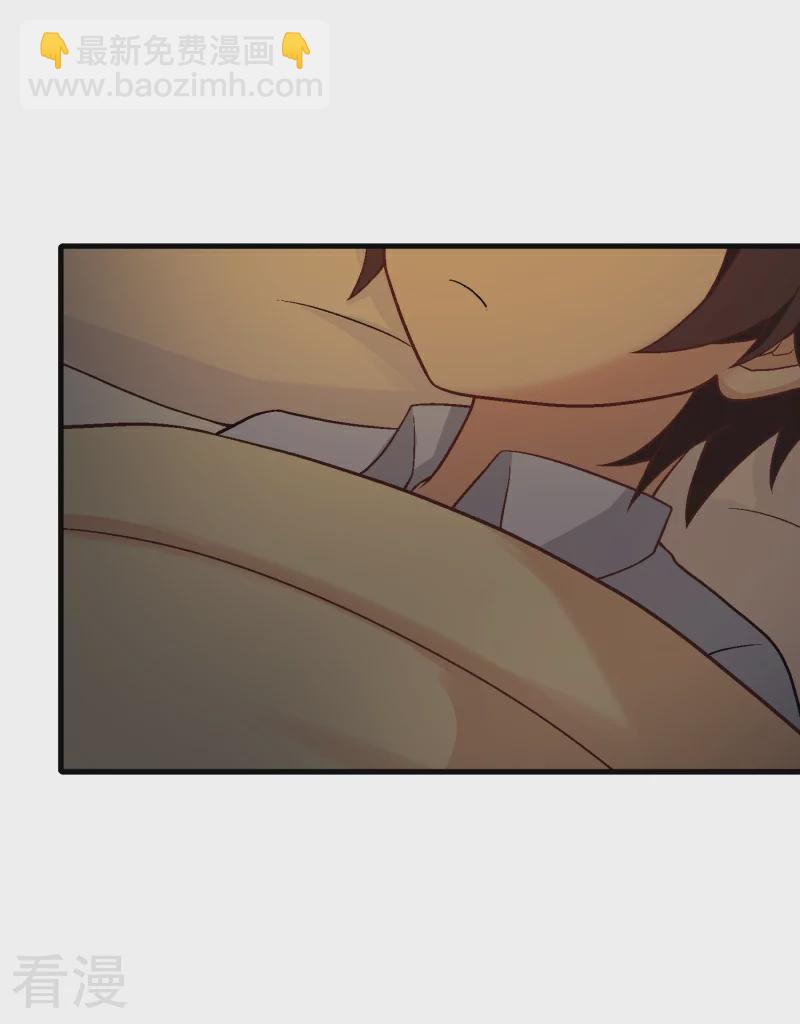 第95话 第七十五课：退烧方法-第95话