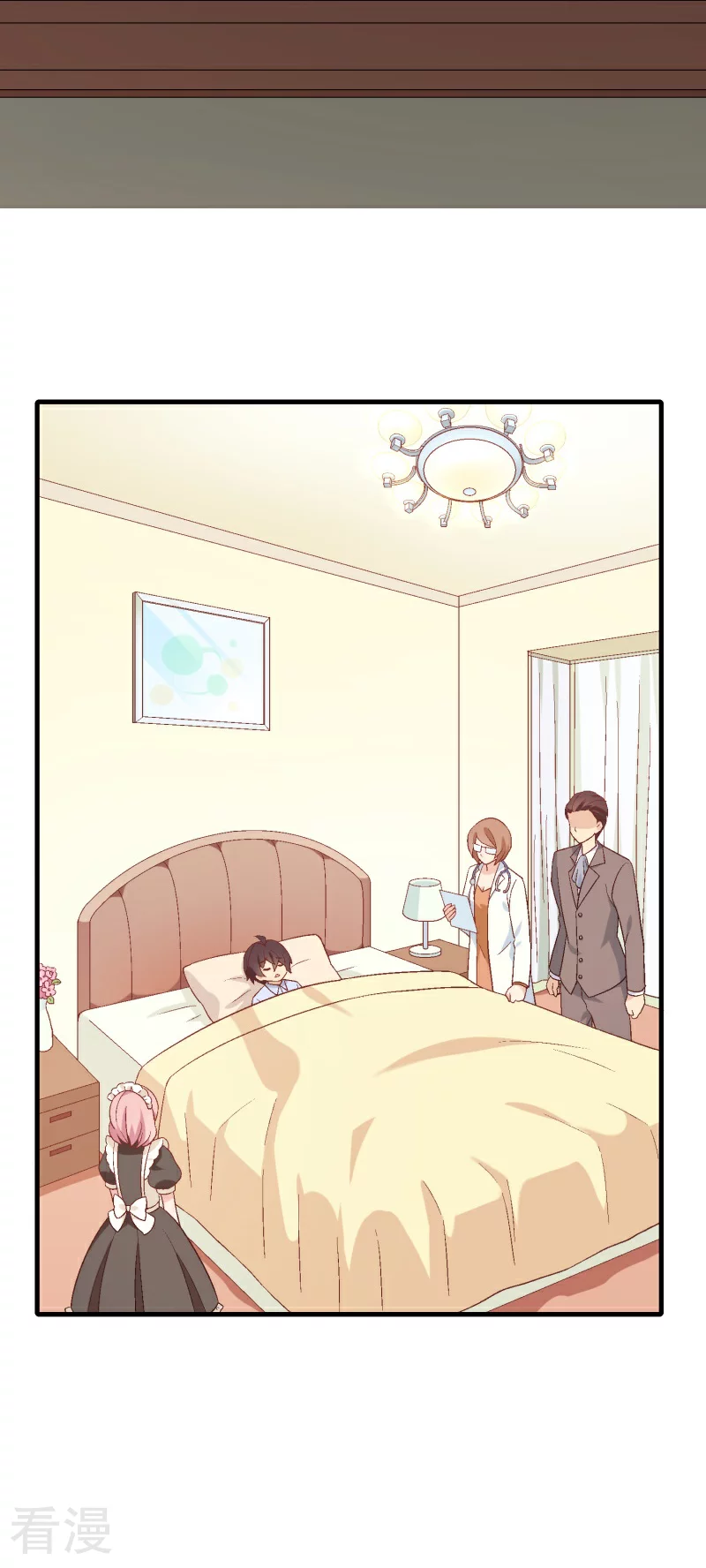 第95话 第七十五课：退烧方法-第95话