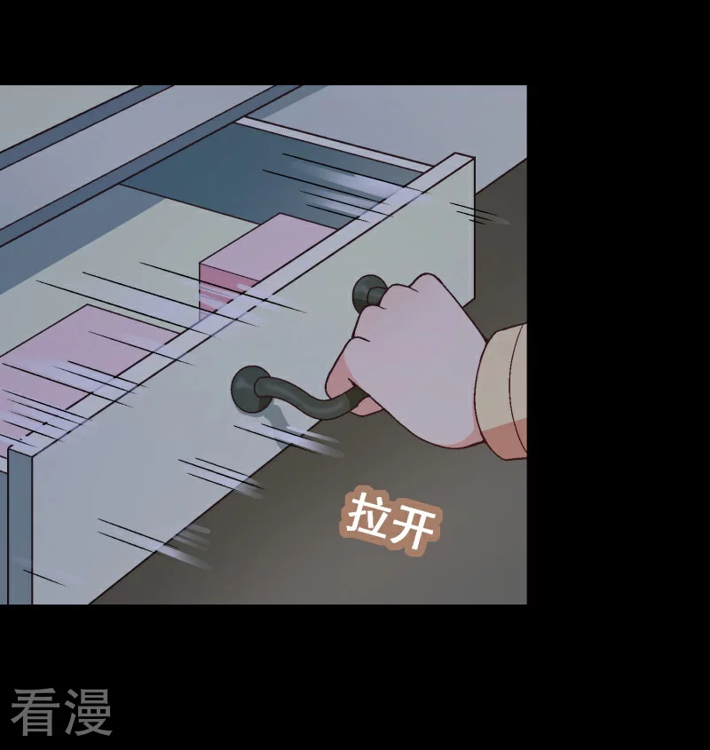 第99话 第七十九课：人生重来-第99话