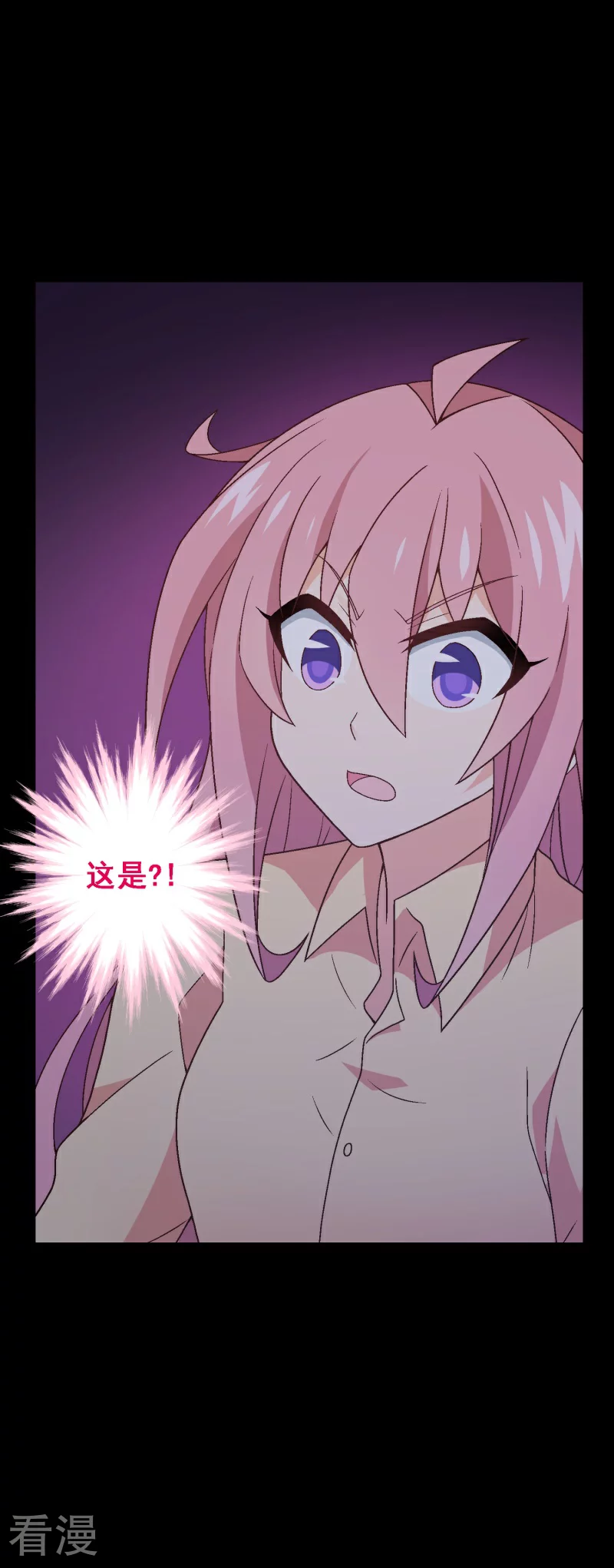 第99话 第七十九课：人生重来-第99话