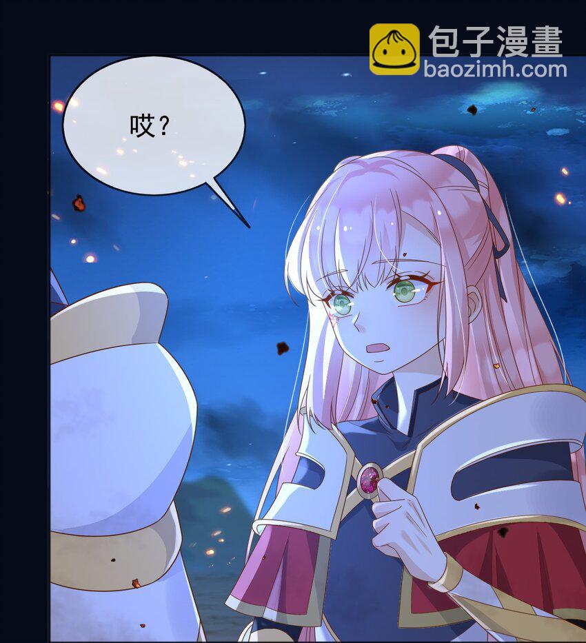 100 手术-第101话