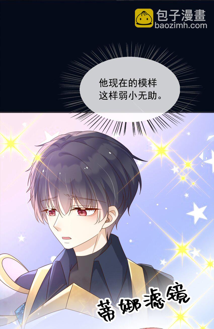 100 手术-第101话