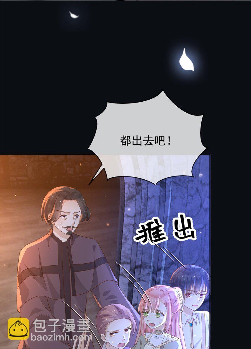 102 那个少年还是死了-第103话