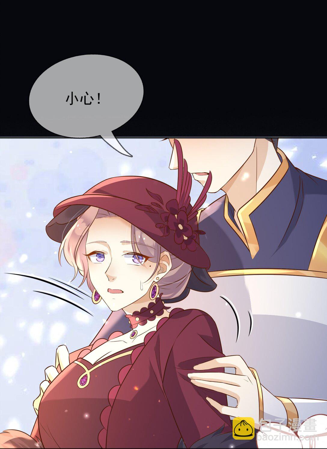 104 我错过了多少瓜-第105话