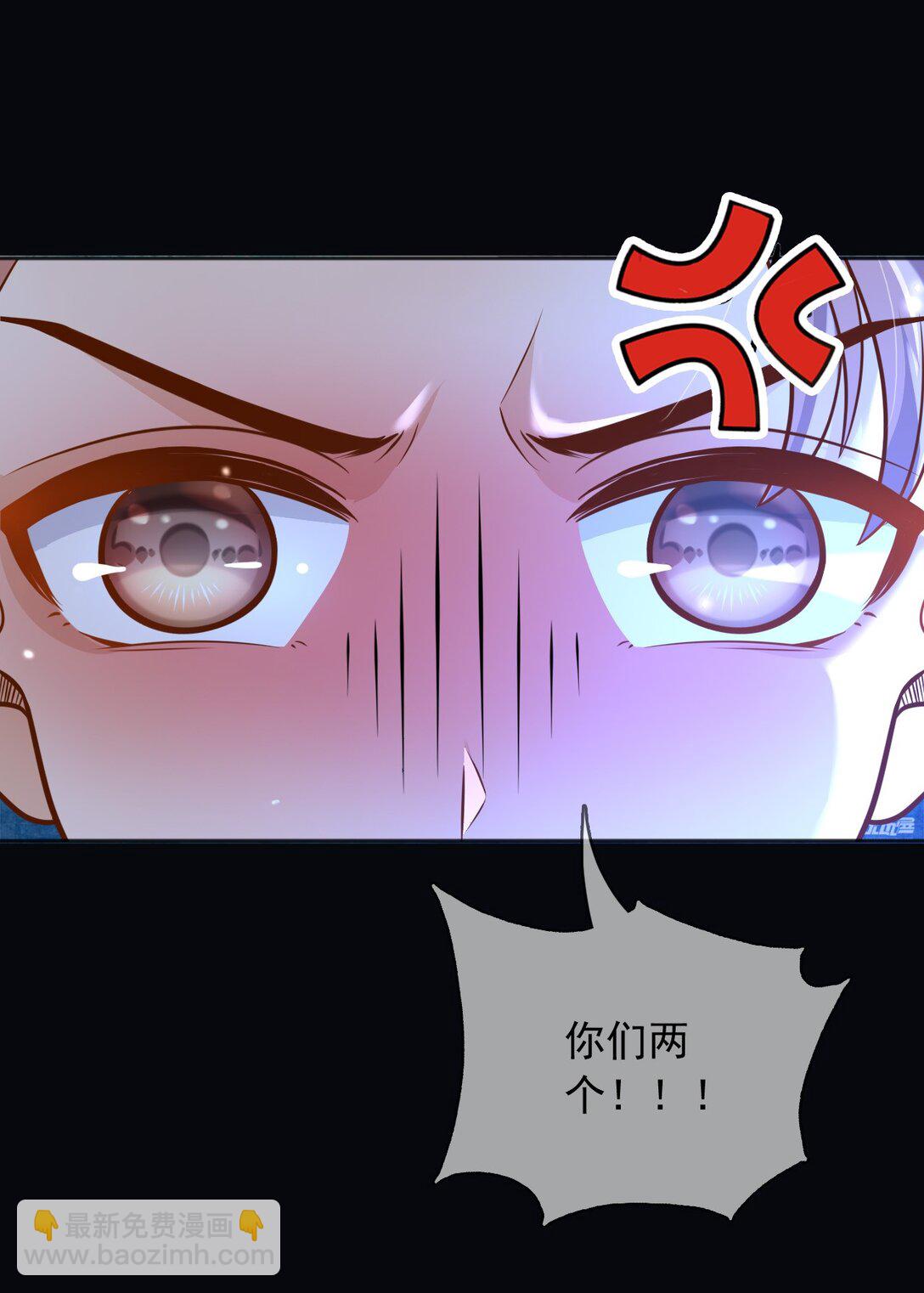 104 我错过了多少瓜-第105话