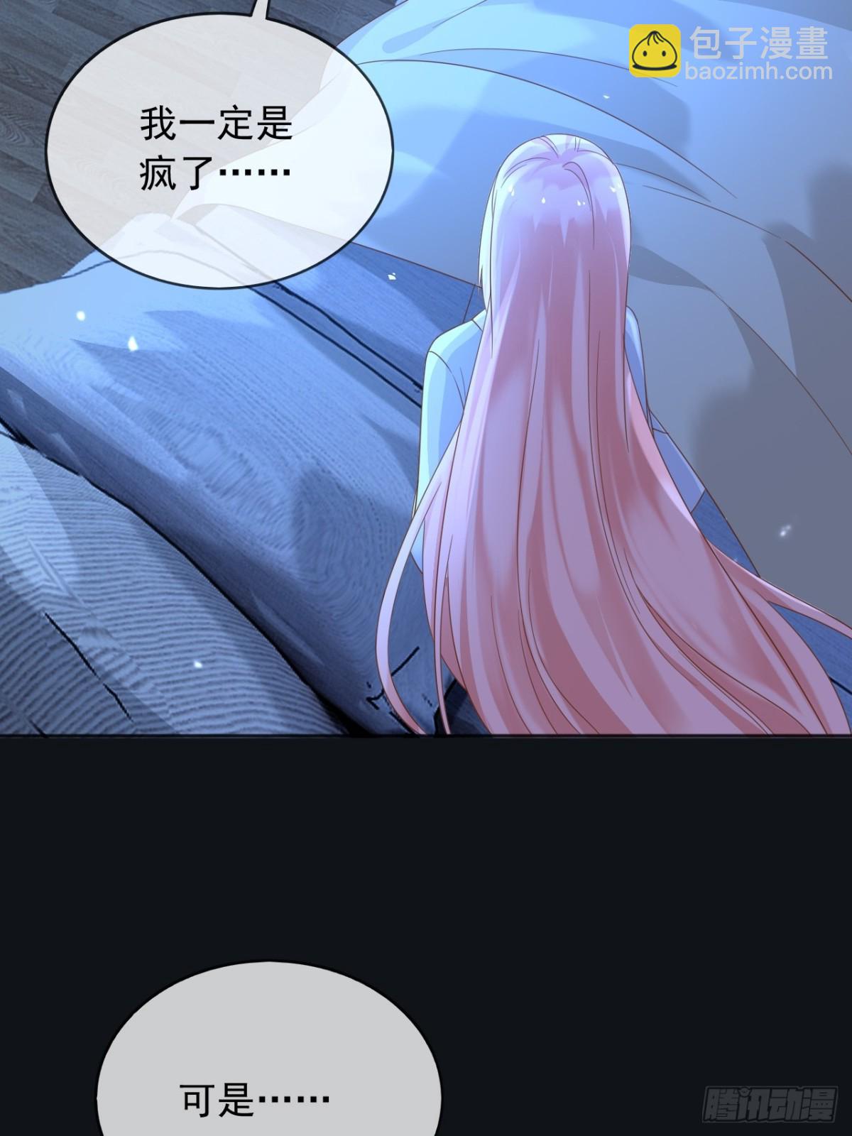 106我答应你！(1/2)-第107话