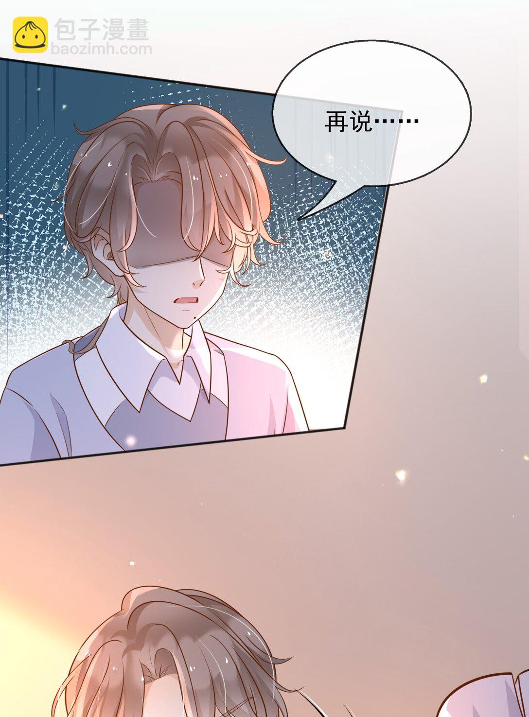 108 我真的能帮你-第109话
