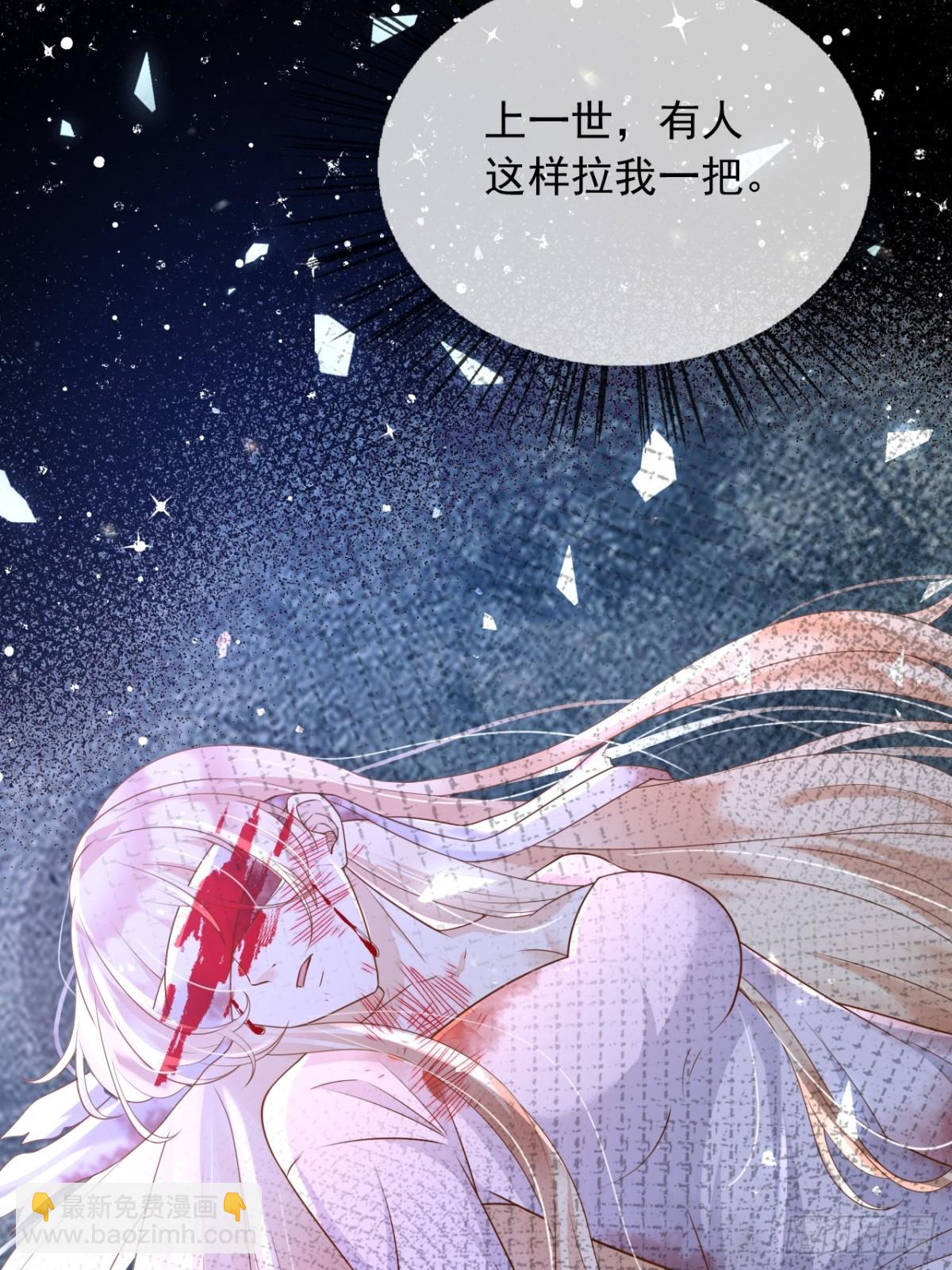 110舅舅弗瑞(1/2)-第111话