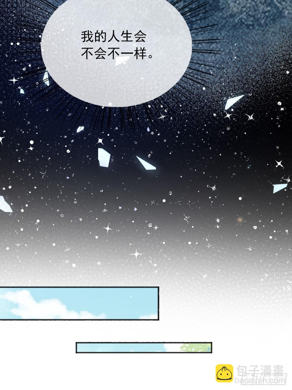 110舅舅弗瑞(1/2)-第111话