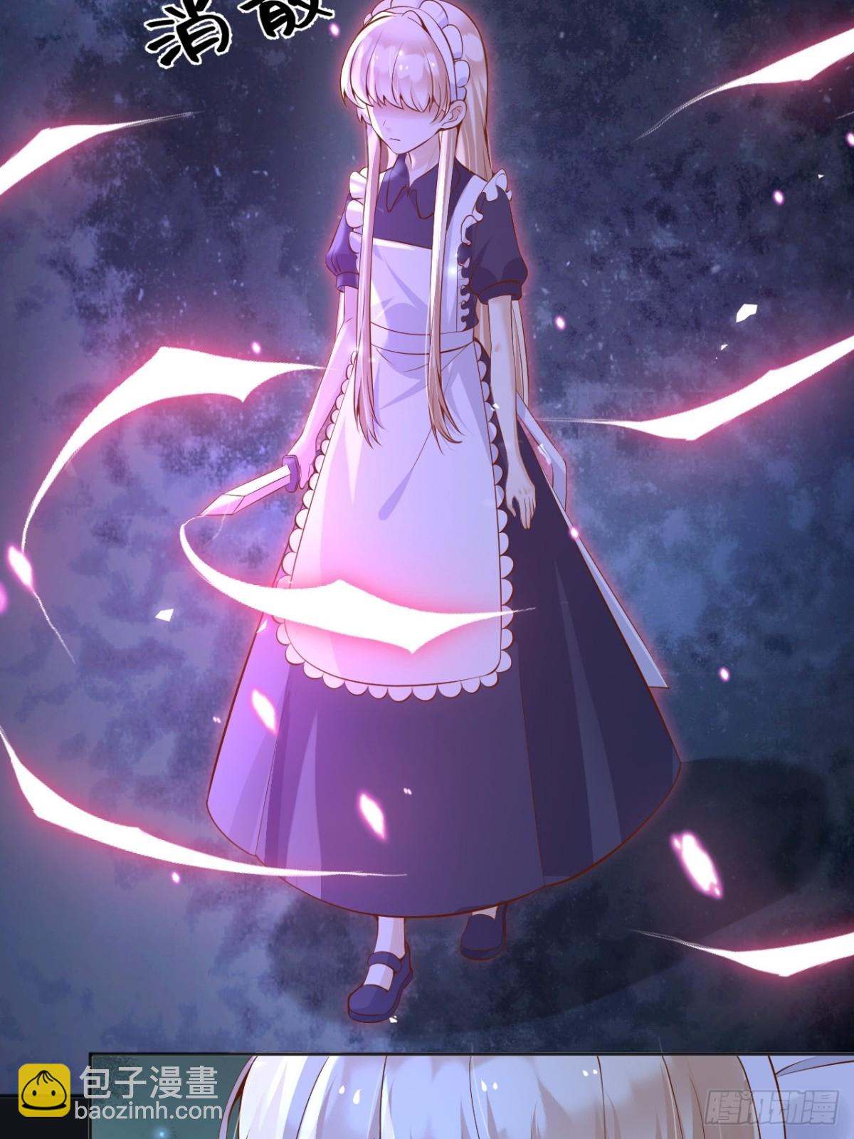 112刺杀(1/2)-第113话