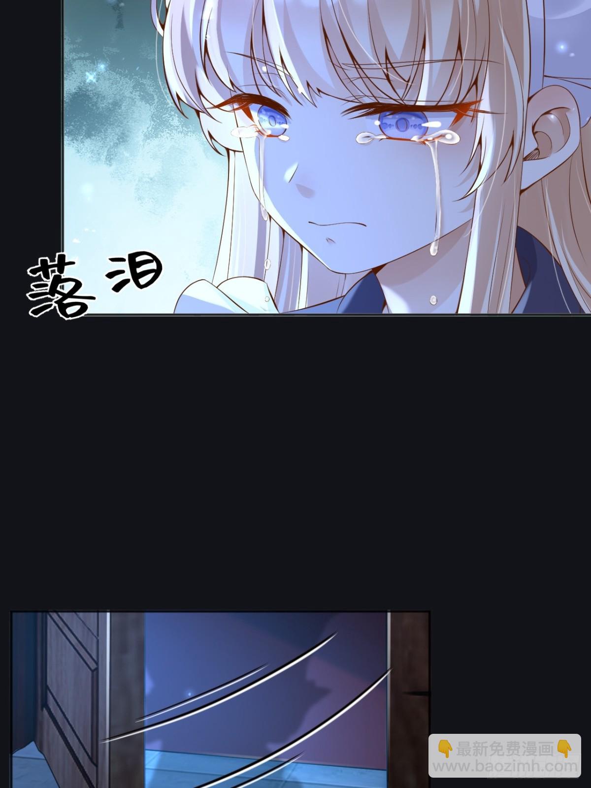 112刺杀(1/2)-第113话
