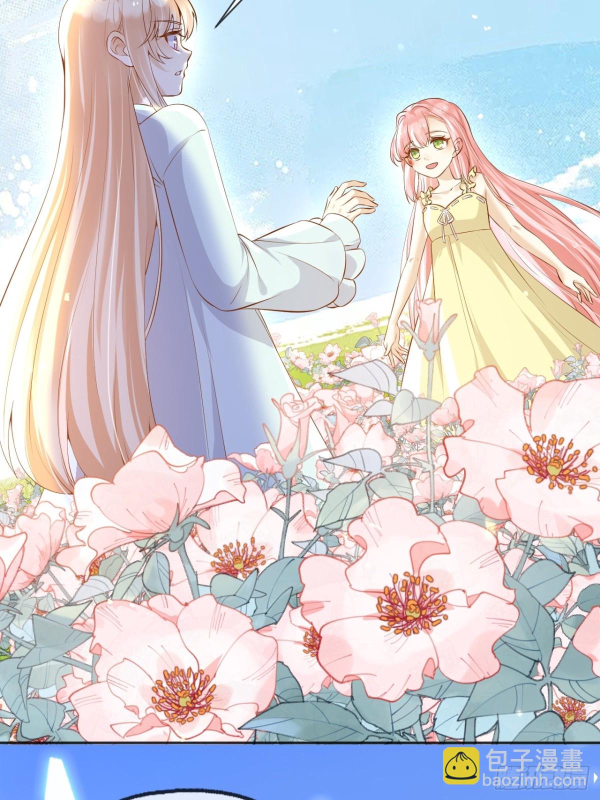 112刺杀(1/2)-第113话