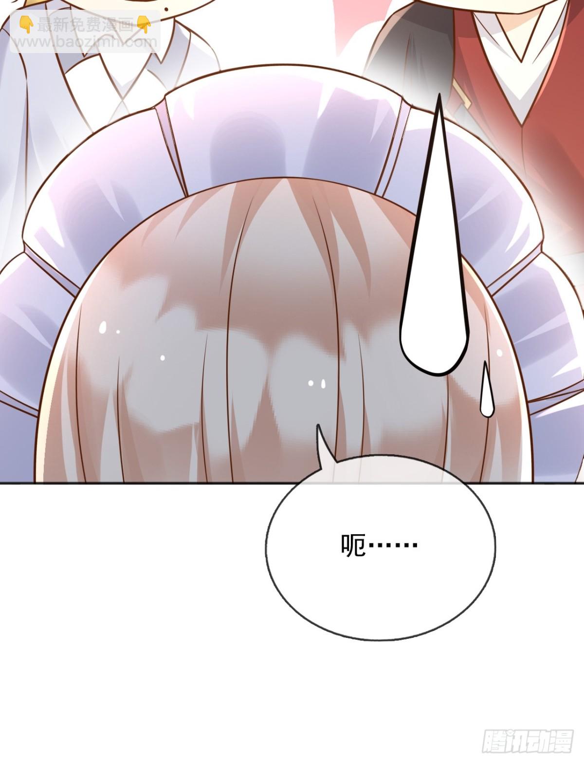114你们希望谁当新皇-第115话