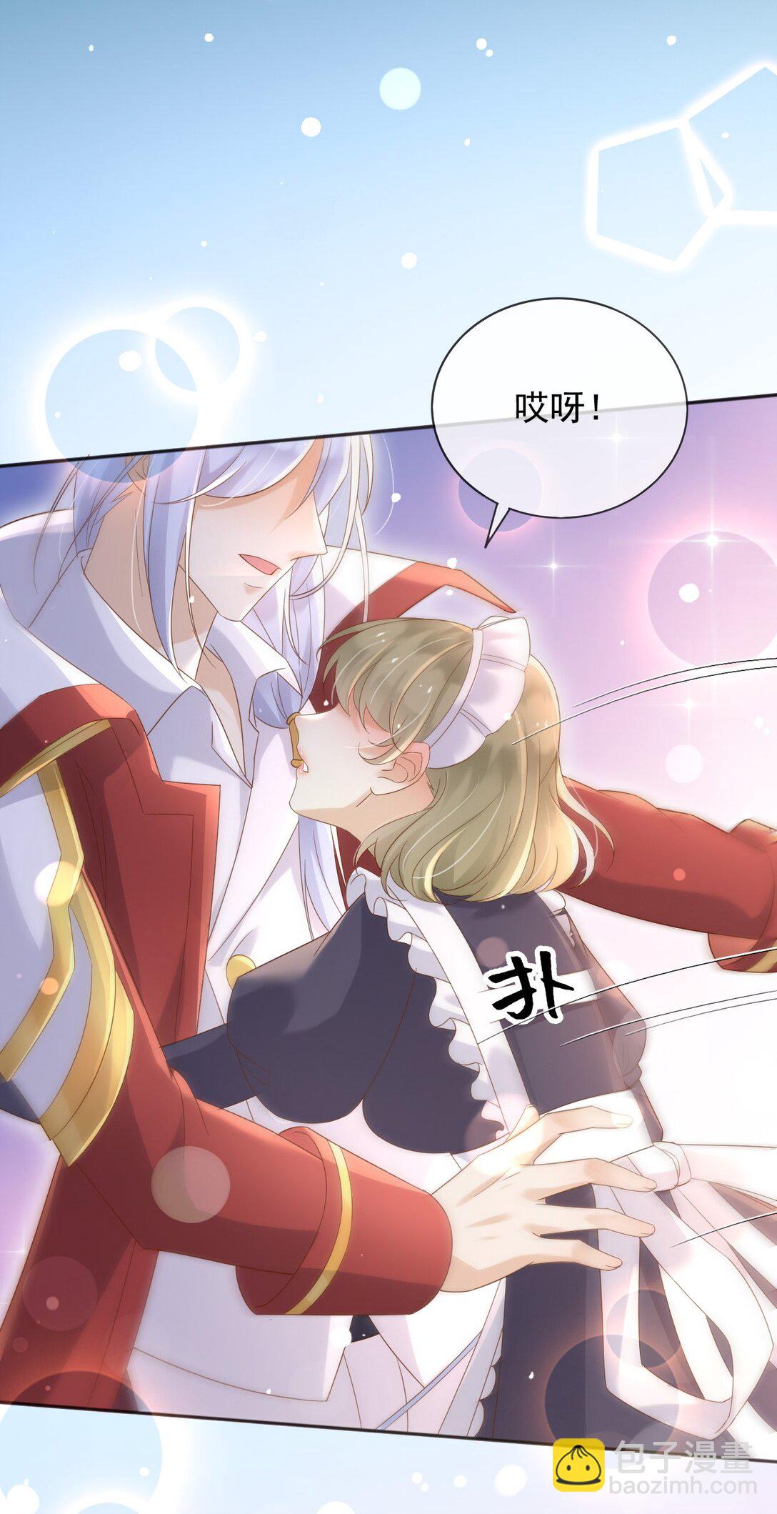 130 算计-第131话