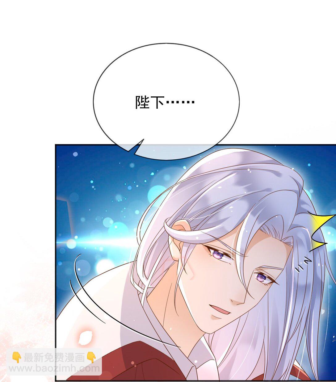 132 自相残杀-第133话