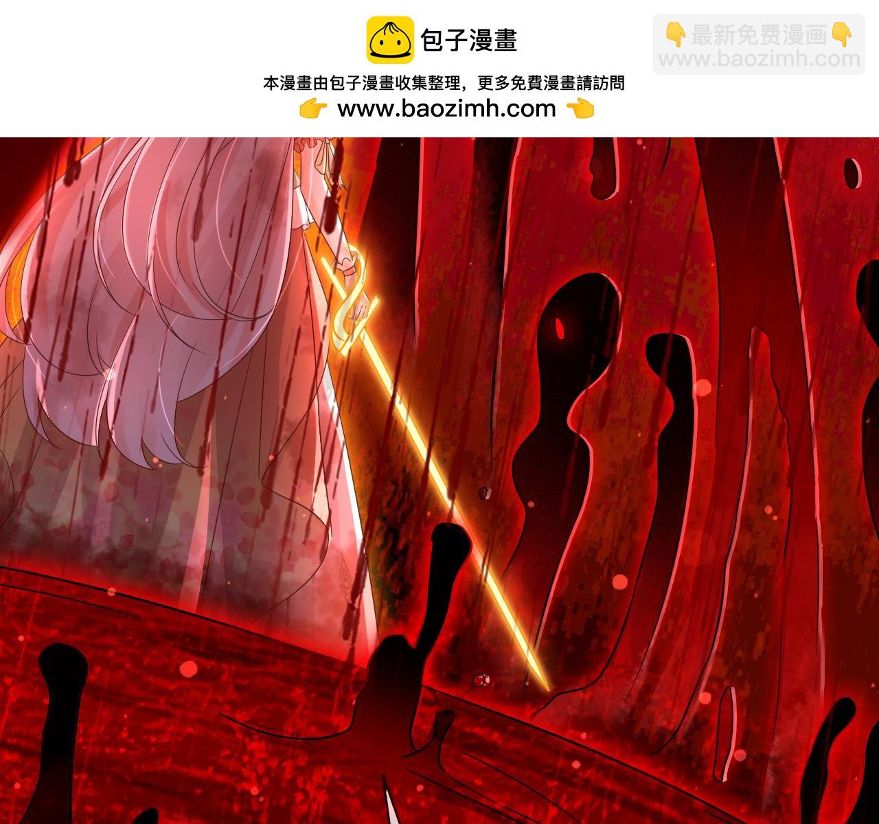 138 我的罪孽(1/2)-第139话