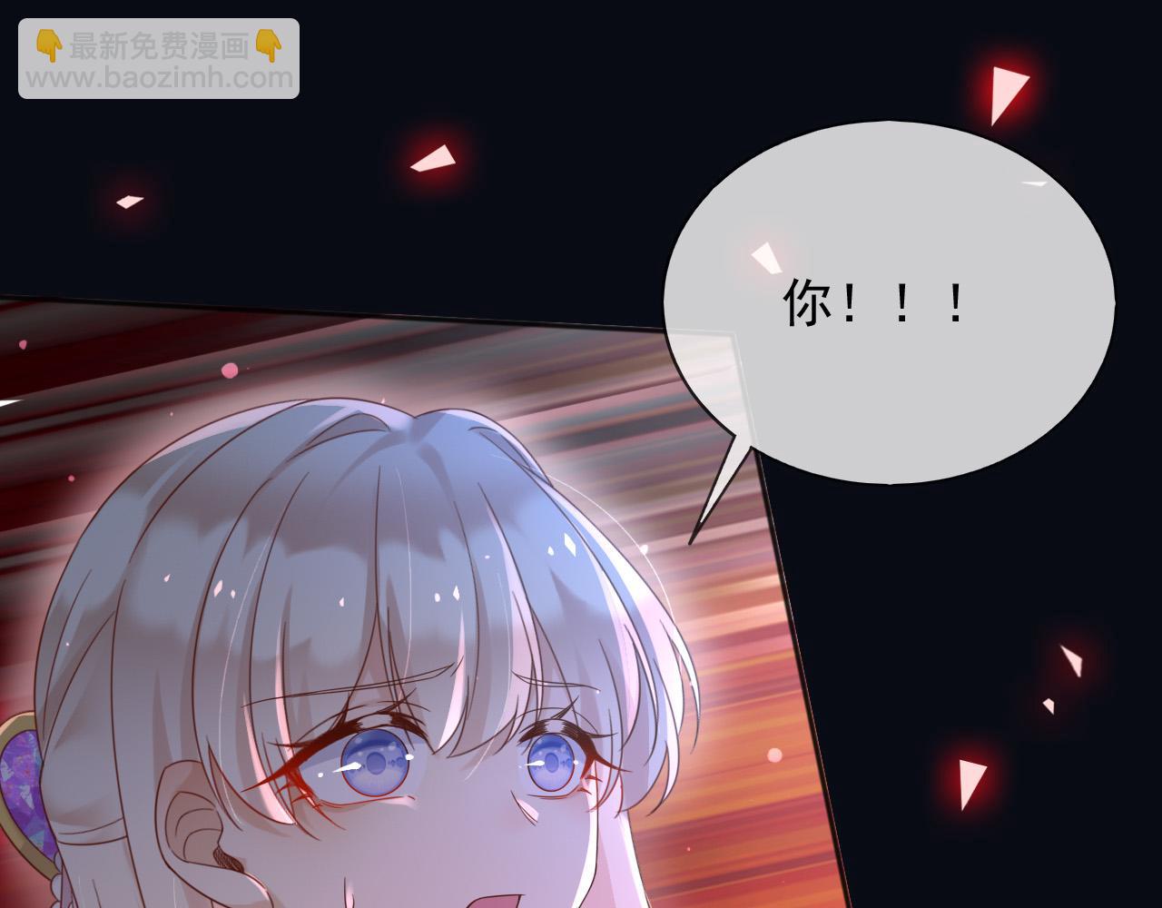 142 与你毫无关系(1/2)-第143话