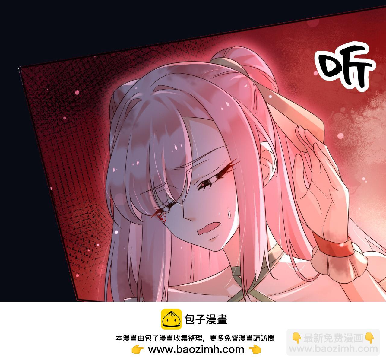 142 与你毫无关系(1/2)-第143话