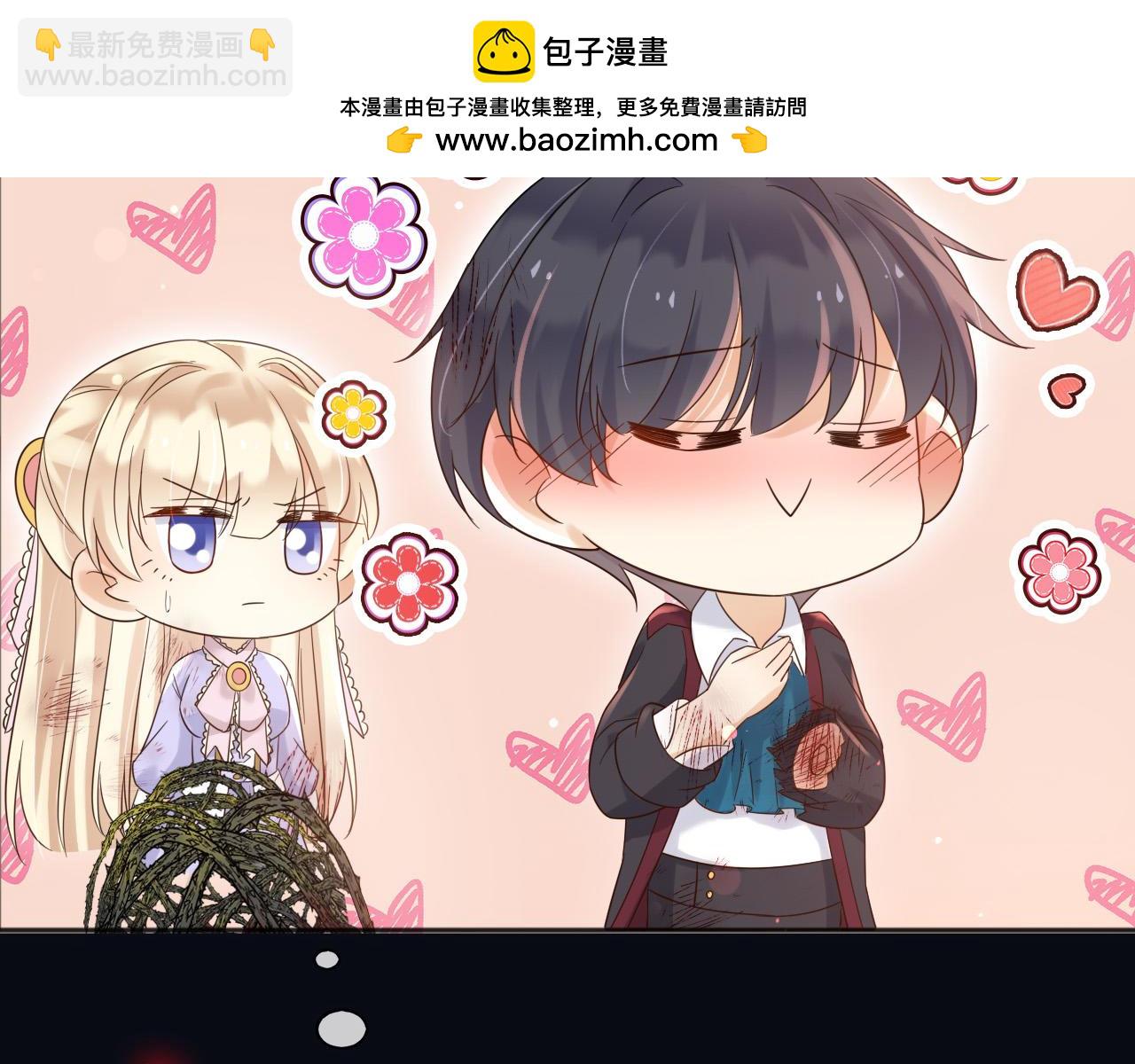 144 守护神(1/2)-第145话