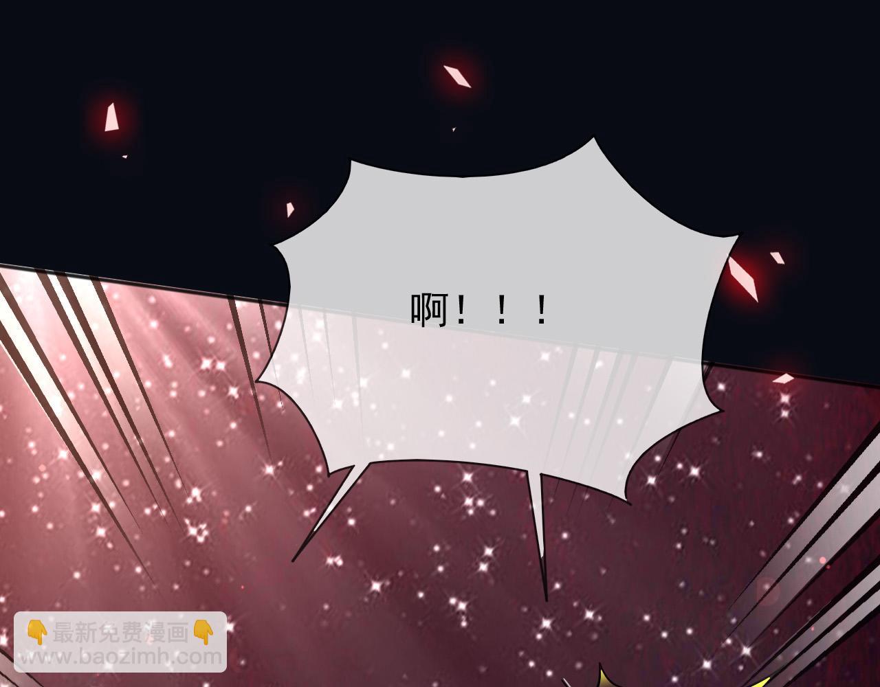 146 要不然现在就把他杀了(1/2)-第147话
