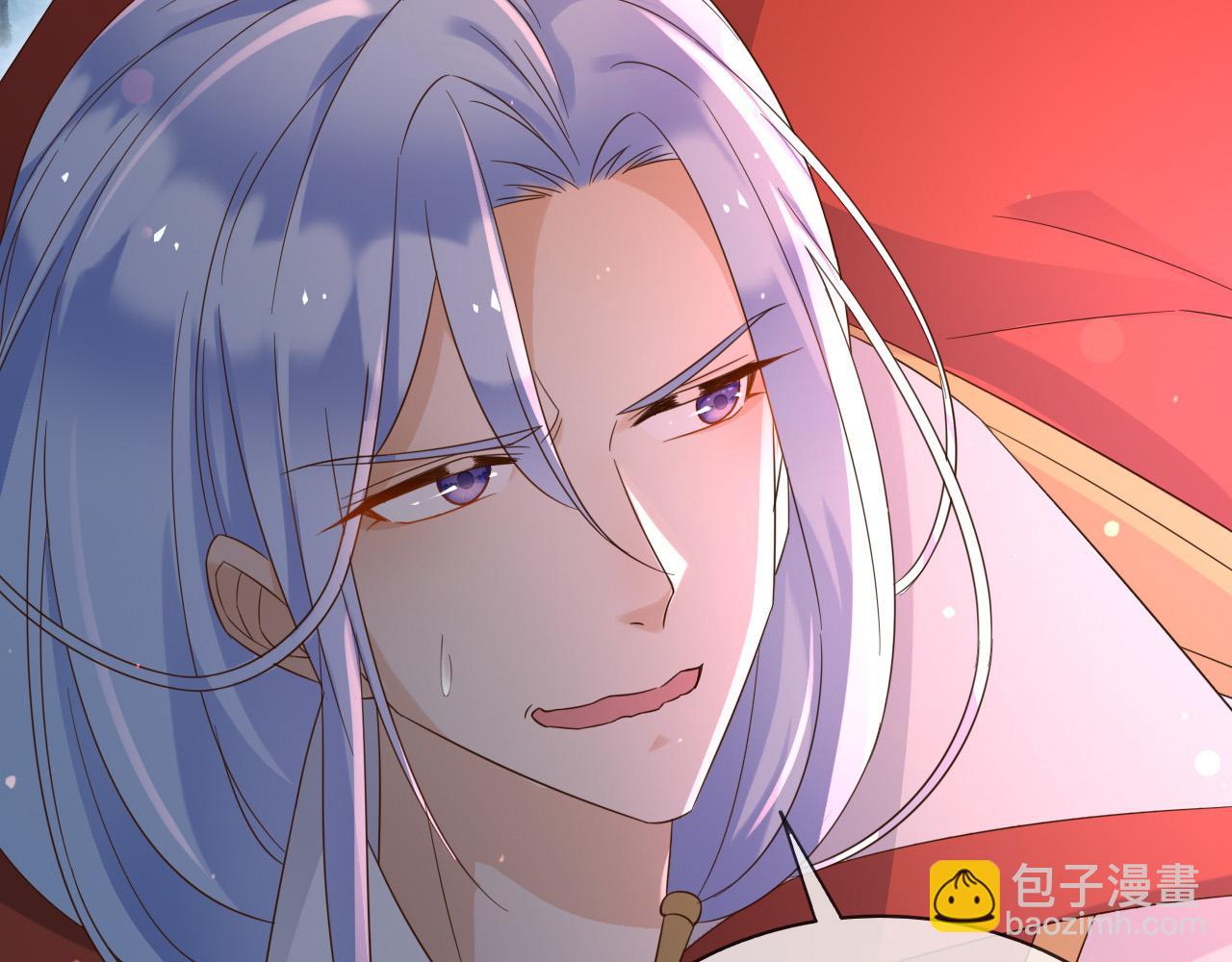 146 要不然现在就把他杀了(1/2)-第147话