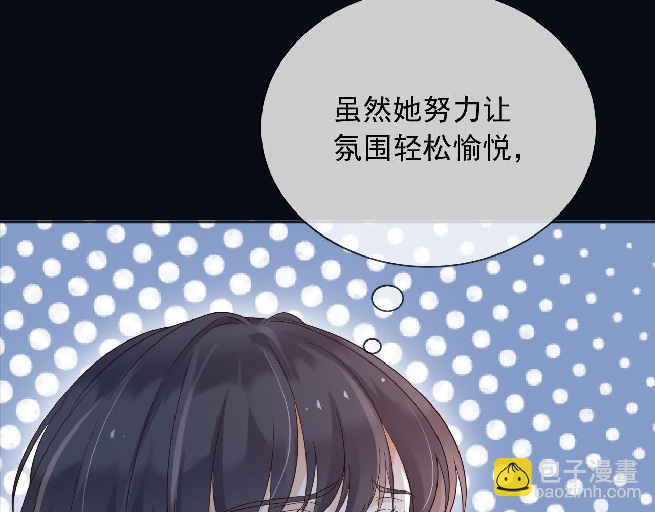 150 我一定可以救你的(1/2)-第151话