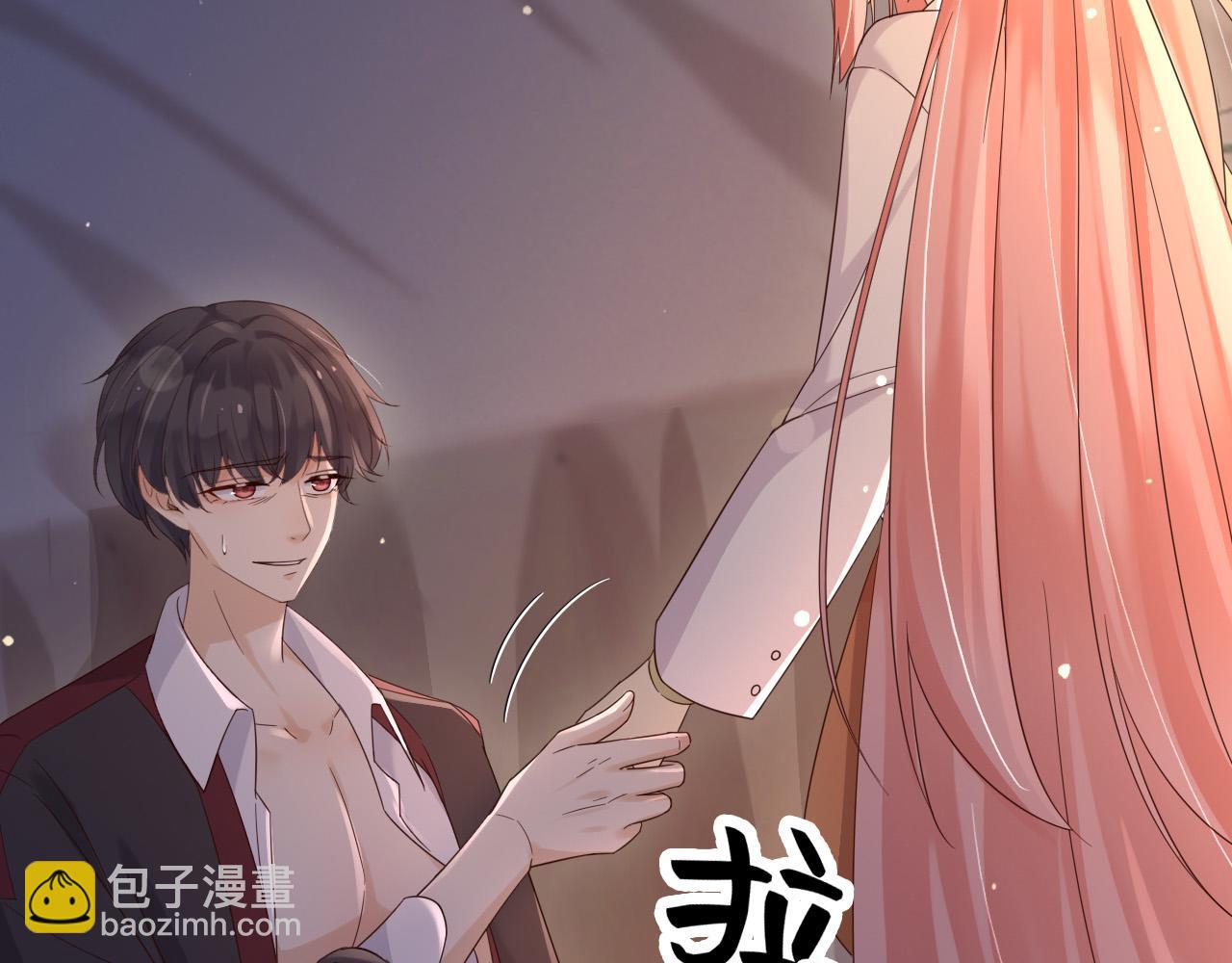 150 我一定可以救你的(1/2)-第151话