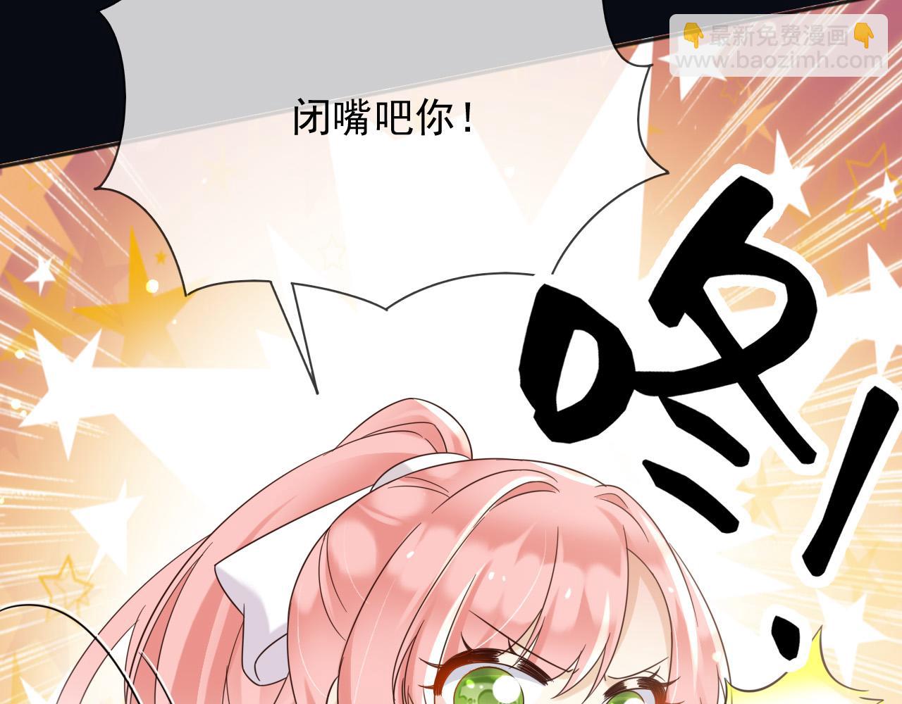 150 我一定可以救你的(1/2)-第151话
