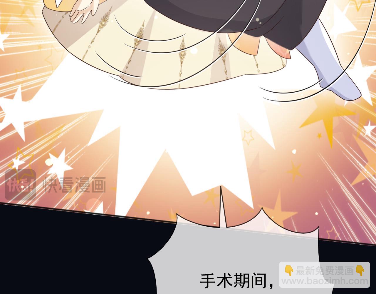 150 我一定可以救你的(1/2)-第151话