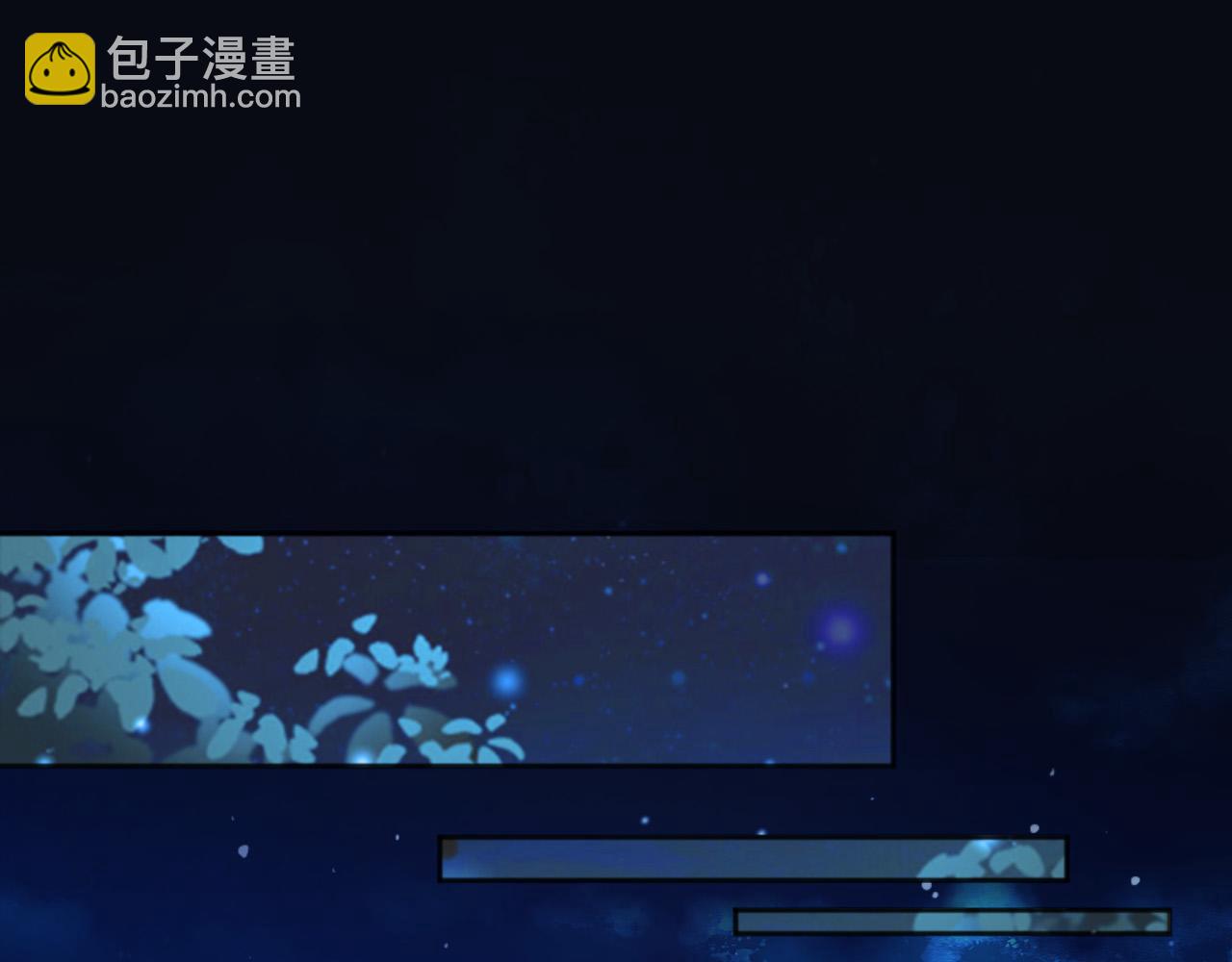 150 我一定可以救你的(1/2)-第151话