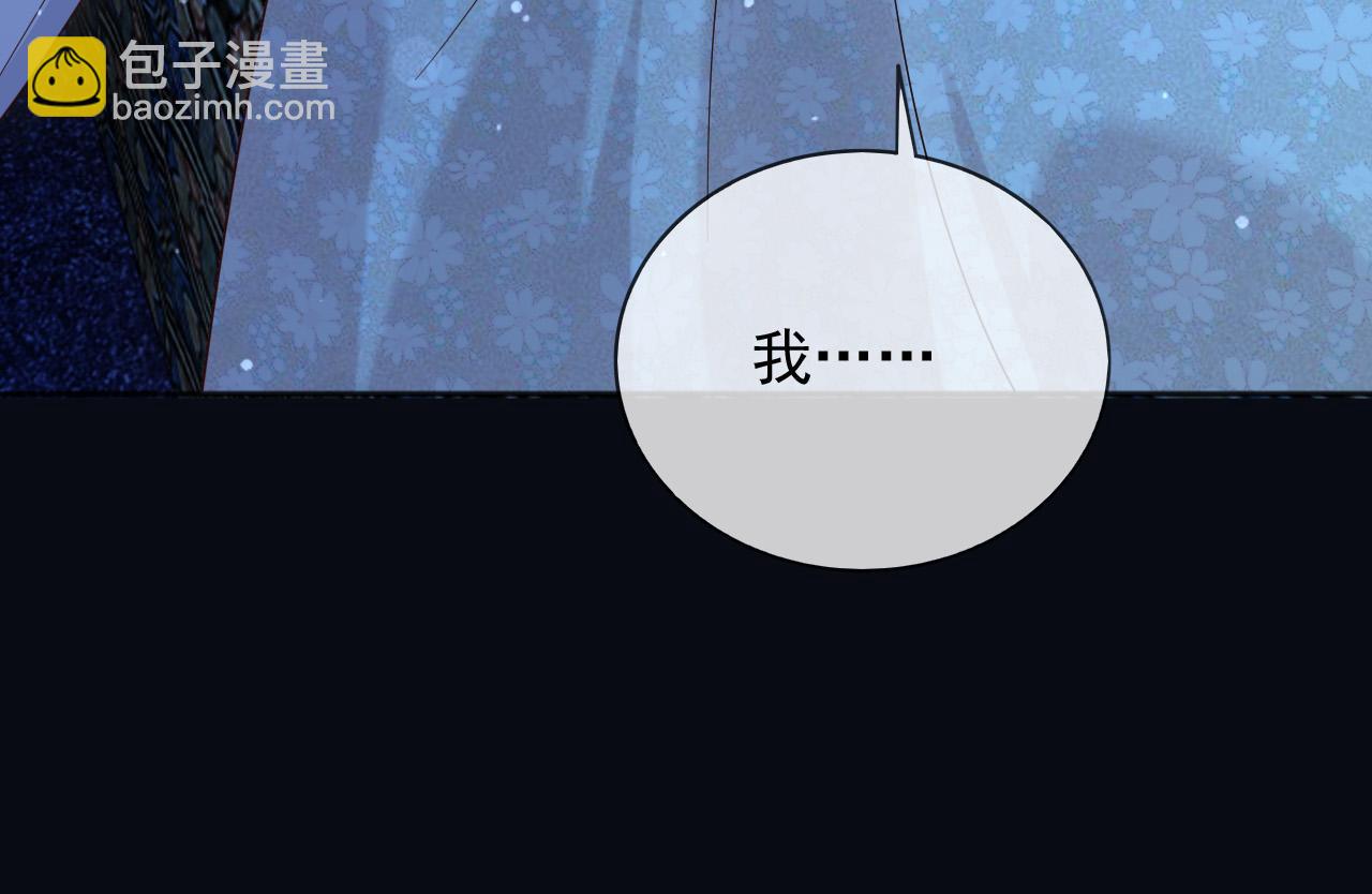 150 我一定可以救你的(1/2)-第151话