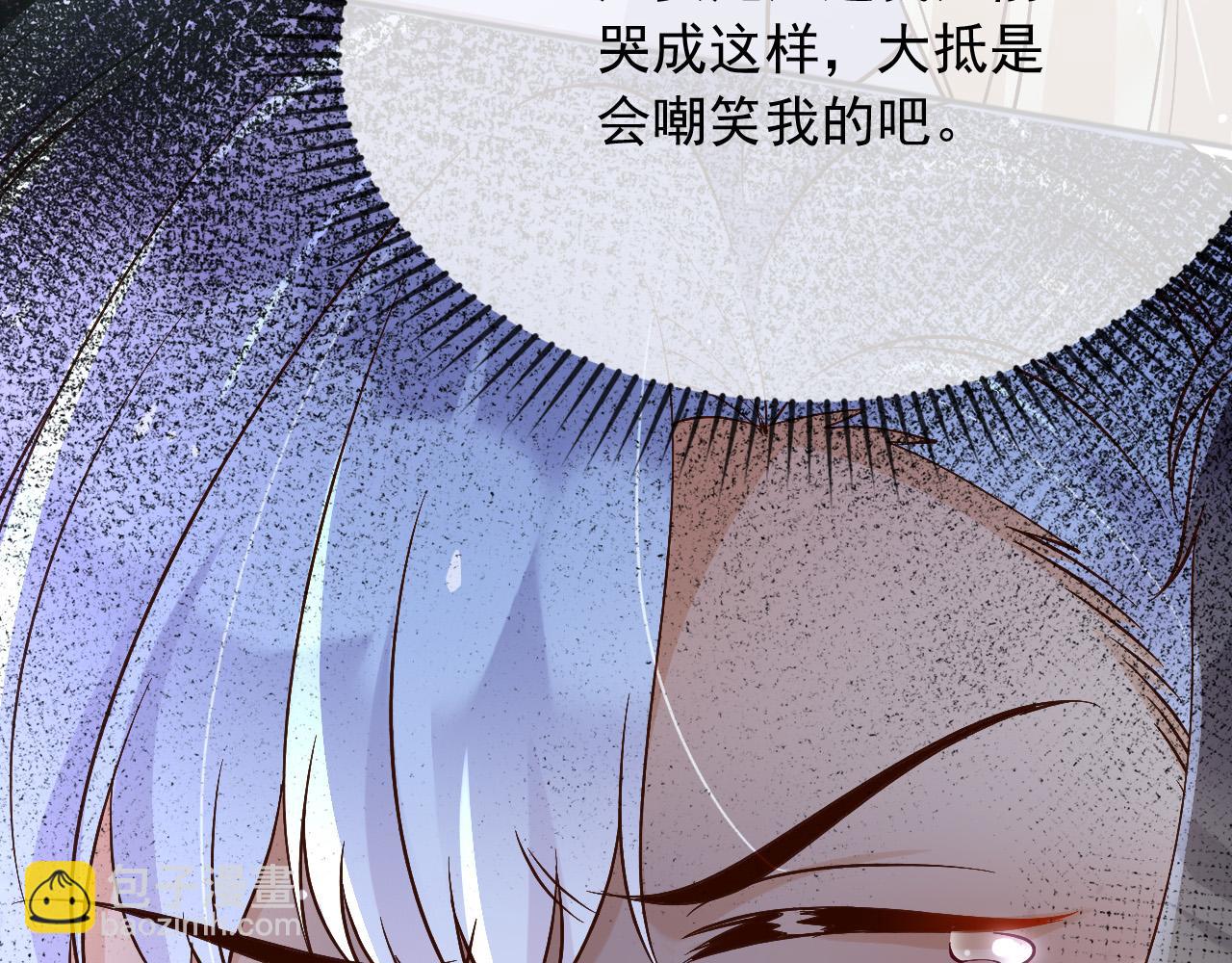 152 我绝不会让你伤害她(1/2)-第153话