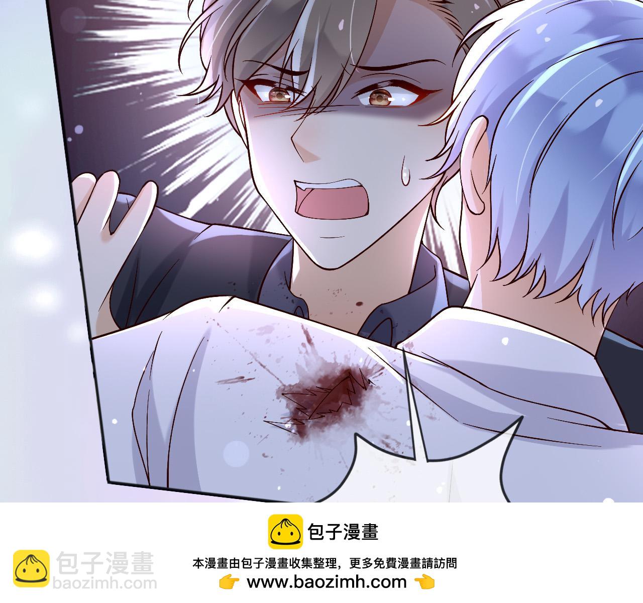 152 我绝不会让你伤害她(1/2)-第153话