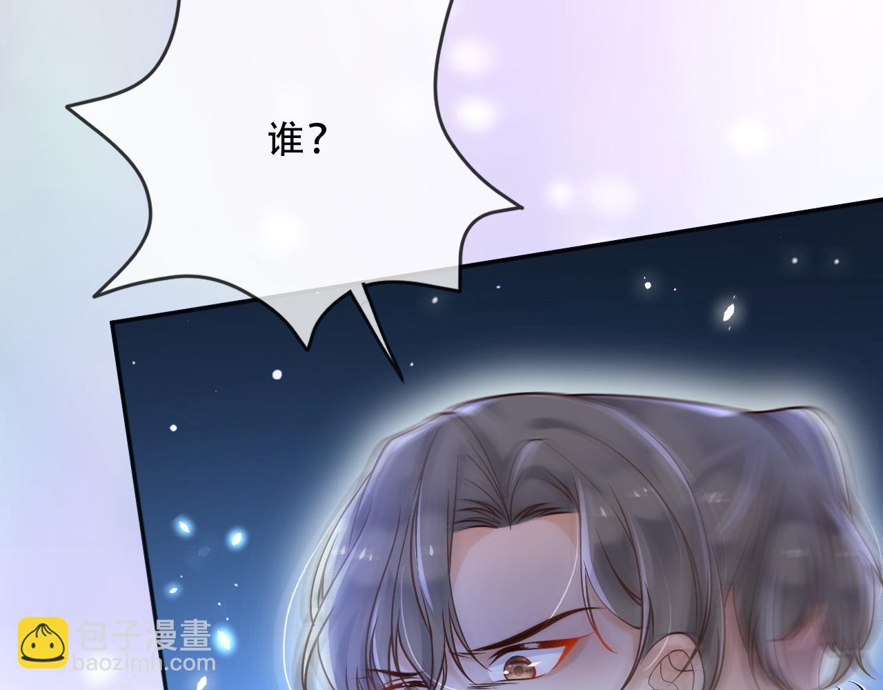 156 命运(1/2)-第157话