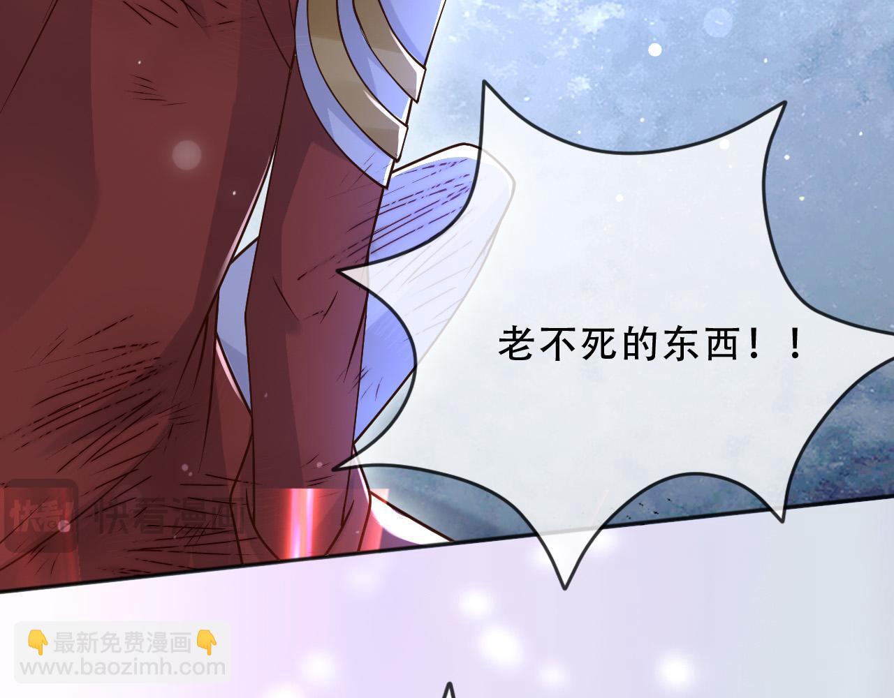 156 命运(1/2)-第157话