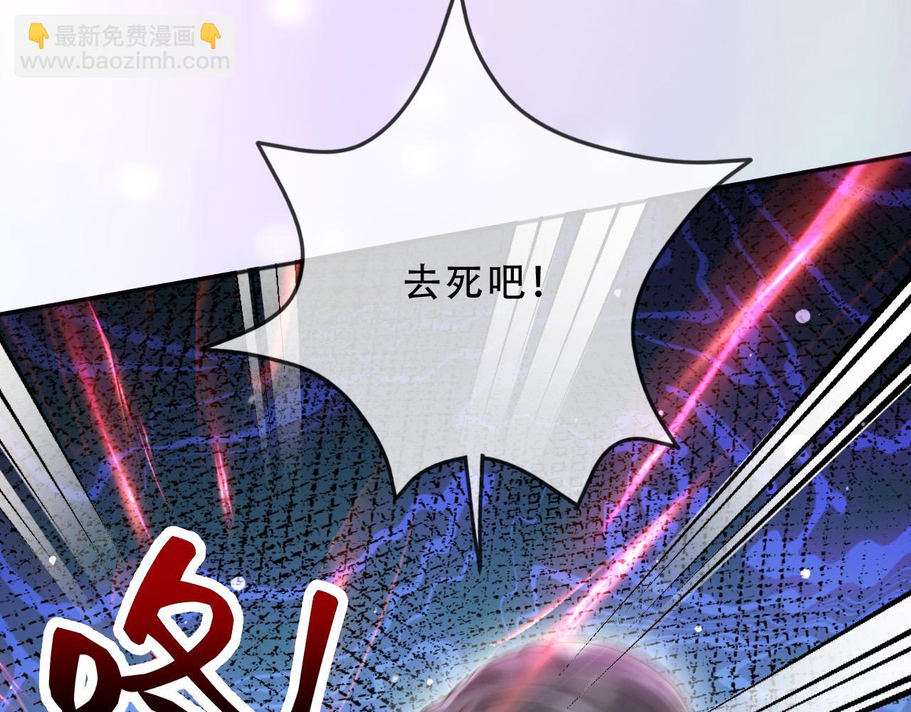 156 命运(1/2)-第157话