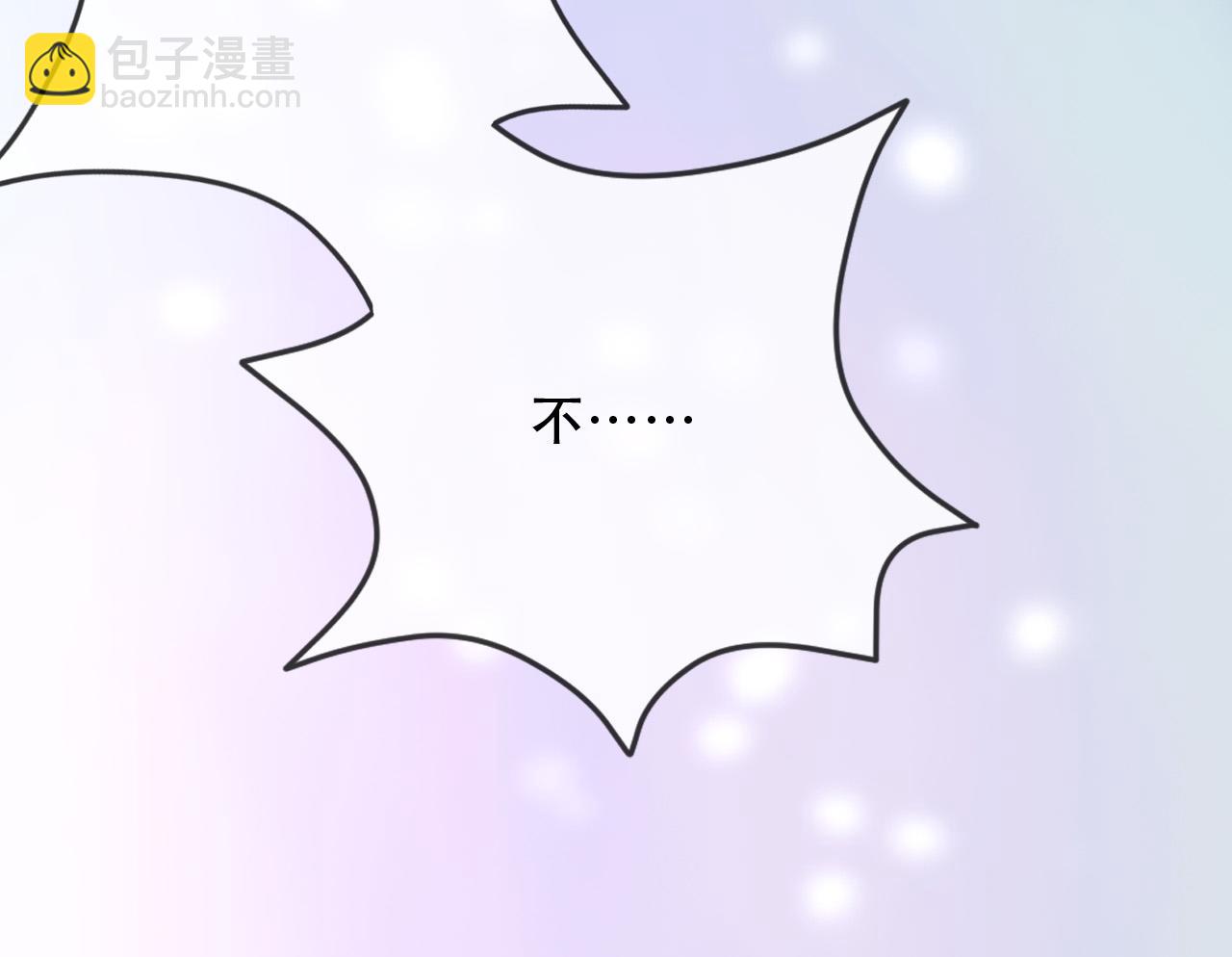 156 命运(1/2)-第157话