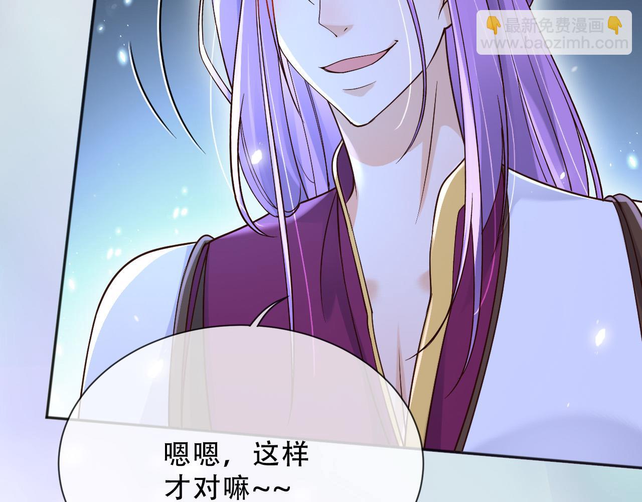 156 命运(1/2)-第157话