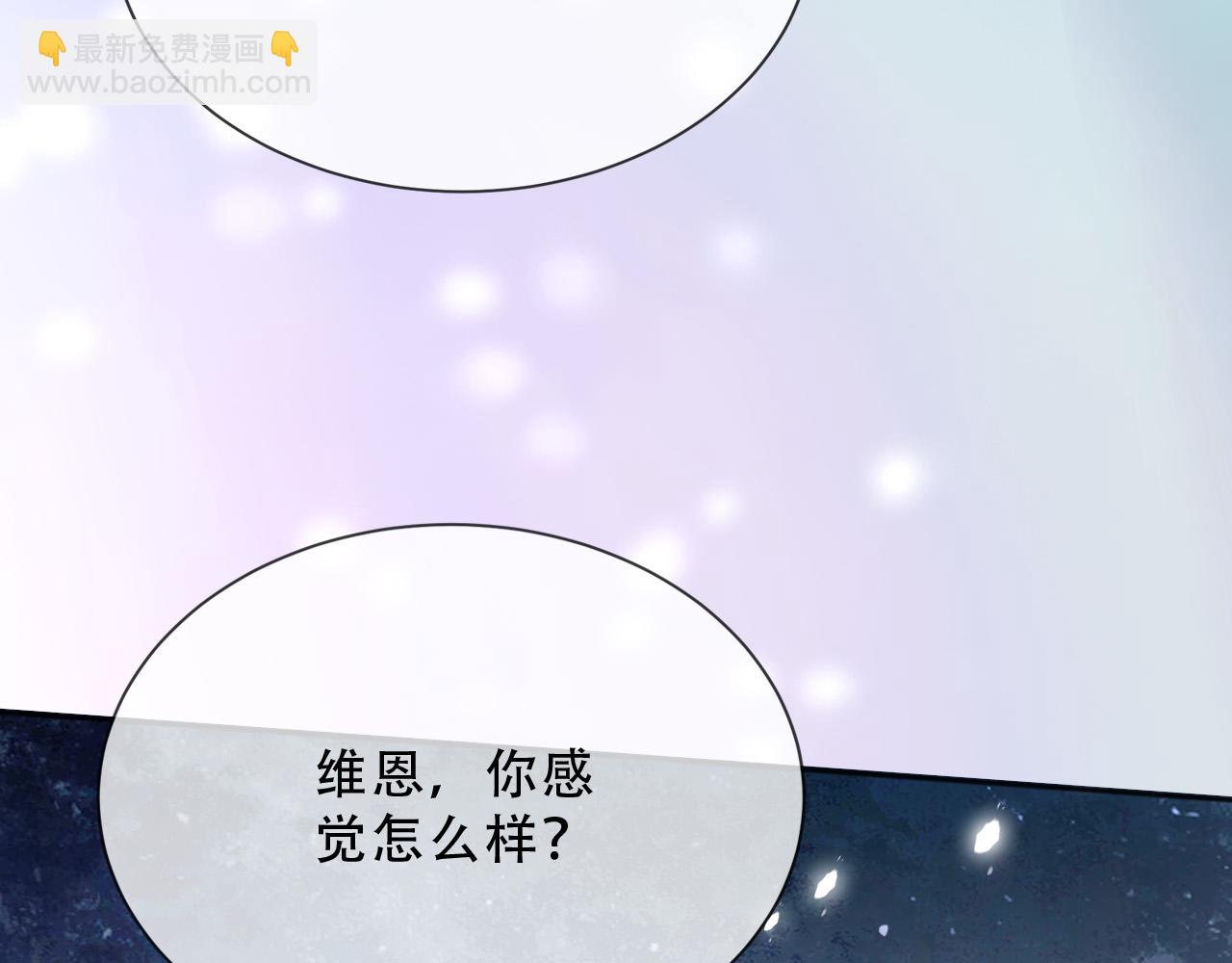 156 命运(1/2)-第157话