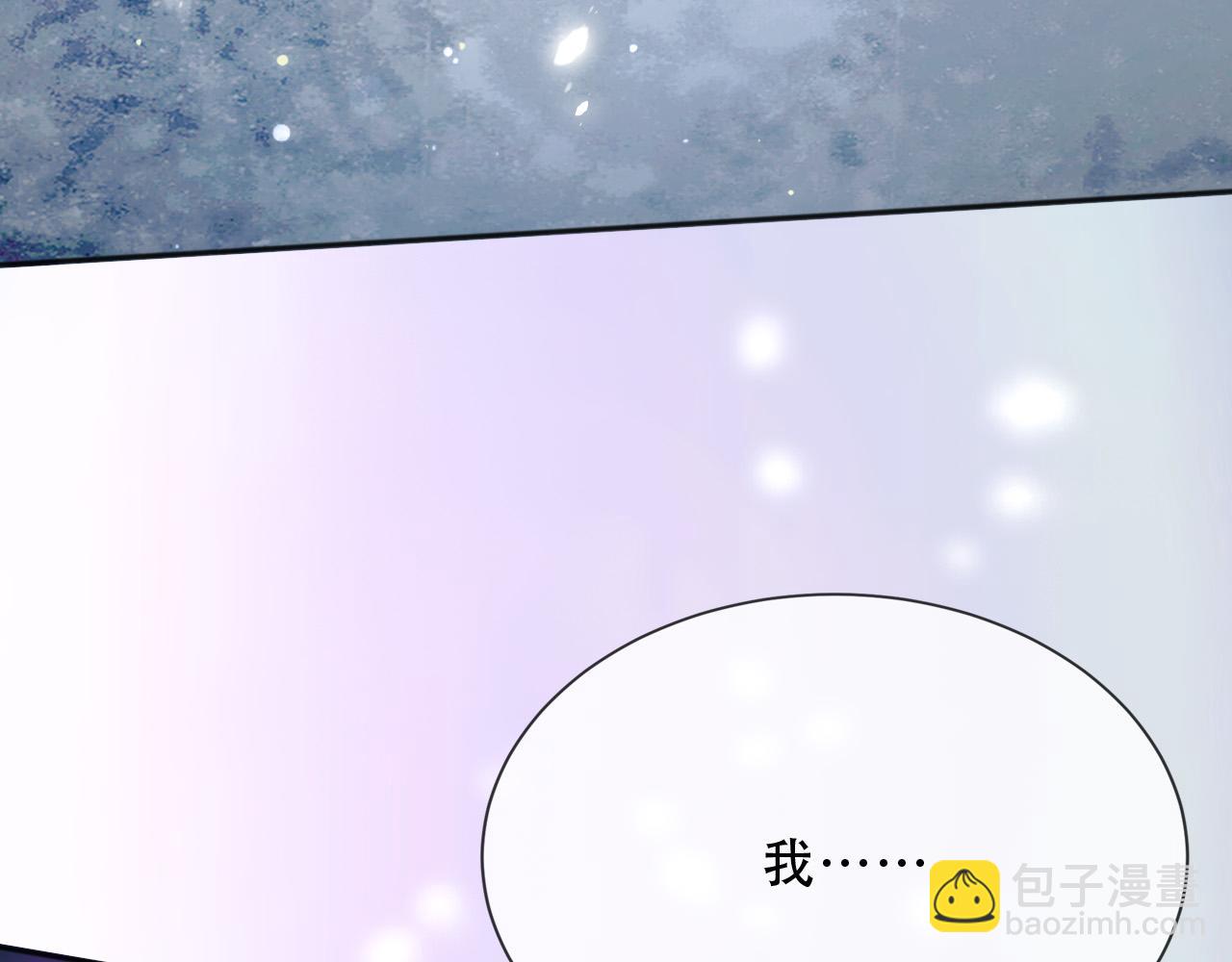 156 命运(1/2)-第157话