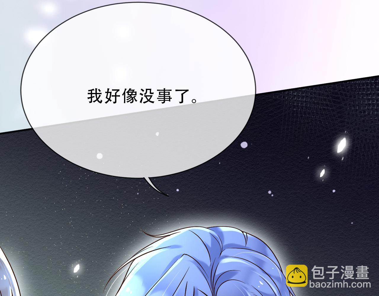 156 命运(1/2)-第157话
