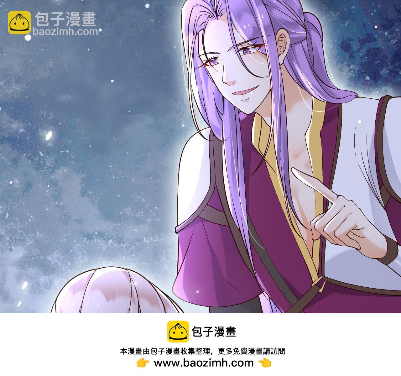 156 命运(1/2)-第157话