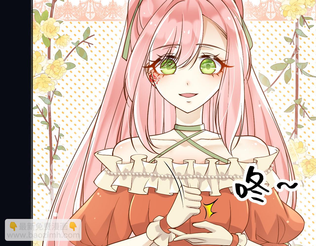 158 惩罚(1/2)-第159话