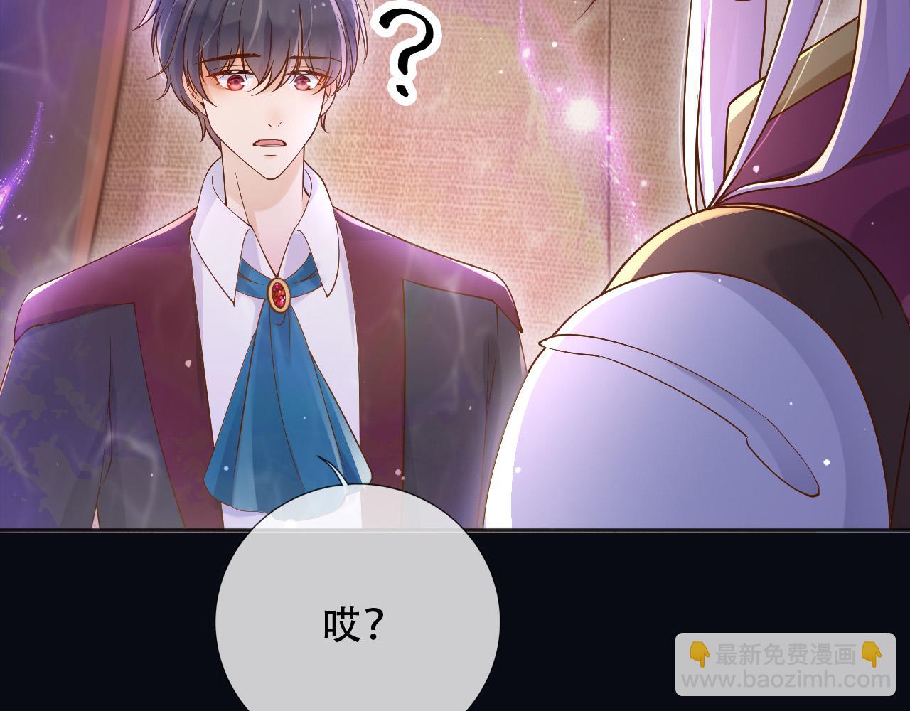 158 惩罚(1/2)-第159话